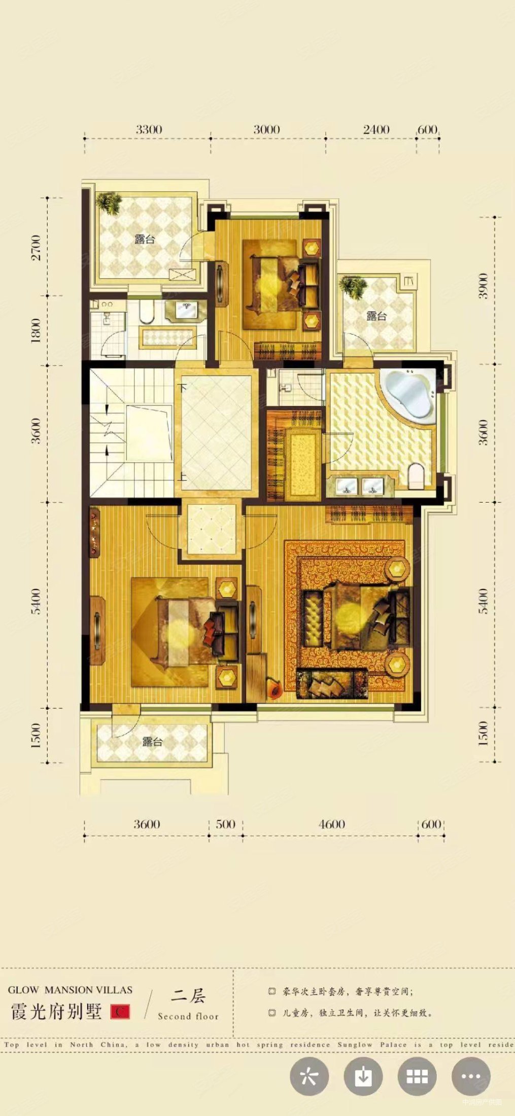 霞光府6室3厅4卫295㎡南北190万