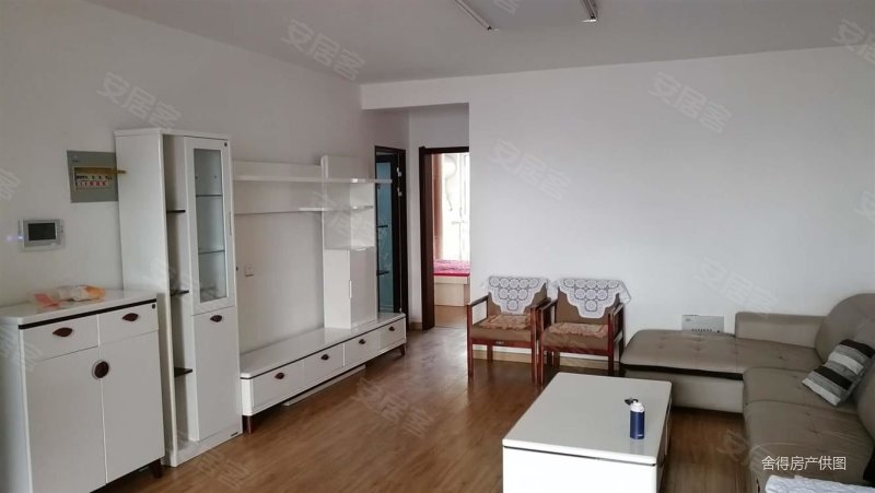 急售房 兰庭华府 电梯小高层 一梯两户 曙光四小 二十五中