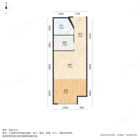 碧桂园学府壹号首座1室1厅1卫48.41㎡南21万