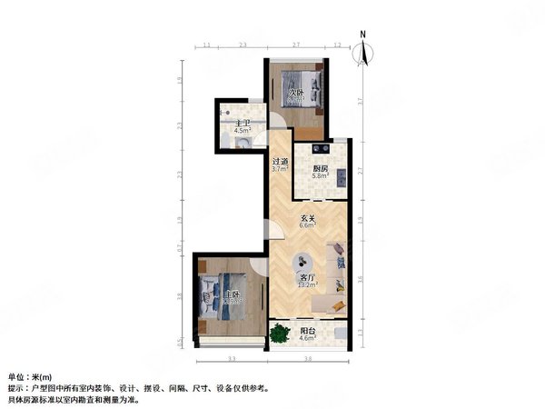 无锡滨湖太湖玉兰西花园(二三期)绿城品质!