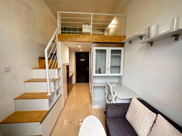 广州天河天河智慧城万科云城米酷万科米酷 青年人的社区公寓 loft小