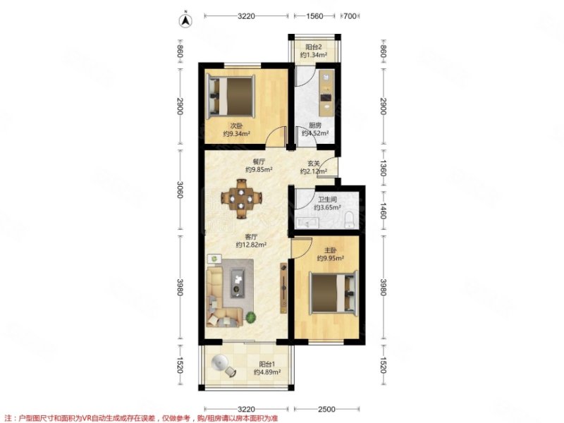 建欣苑一里2室1厅1卫88.22㎡南北468万