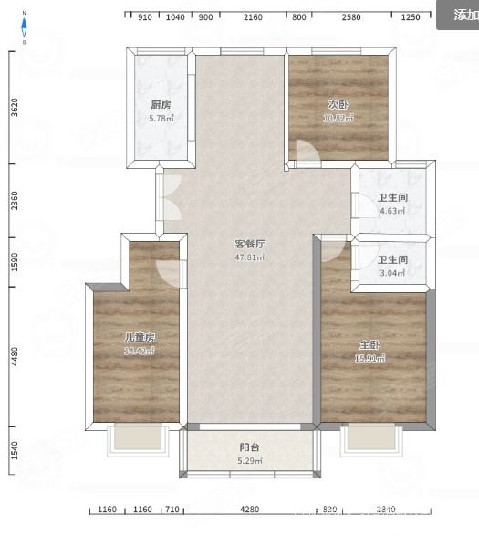 福泰新都城东区3室2厅2卫139㎡南北91万