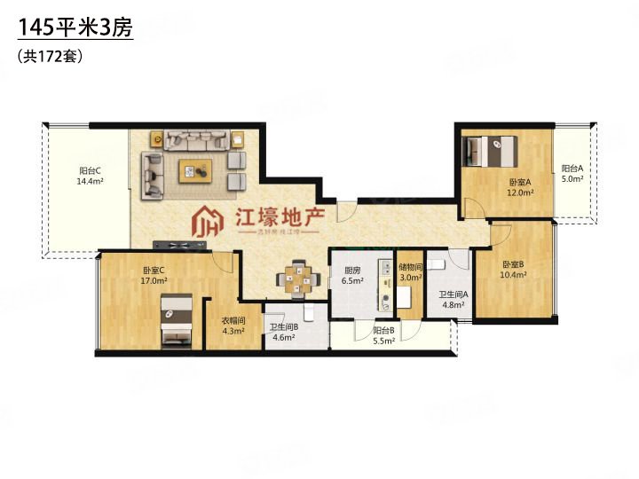 红树西岸3室2厅2卫145.12㎡南北0万