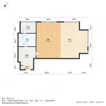 浦西万达广场1室1厅1卫75.27㎡南75万