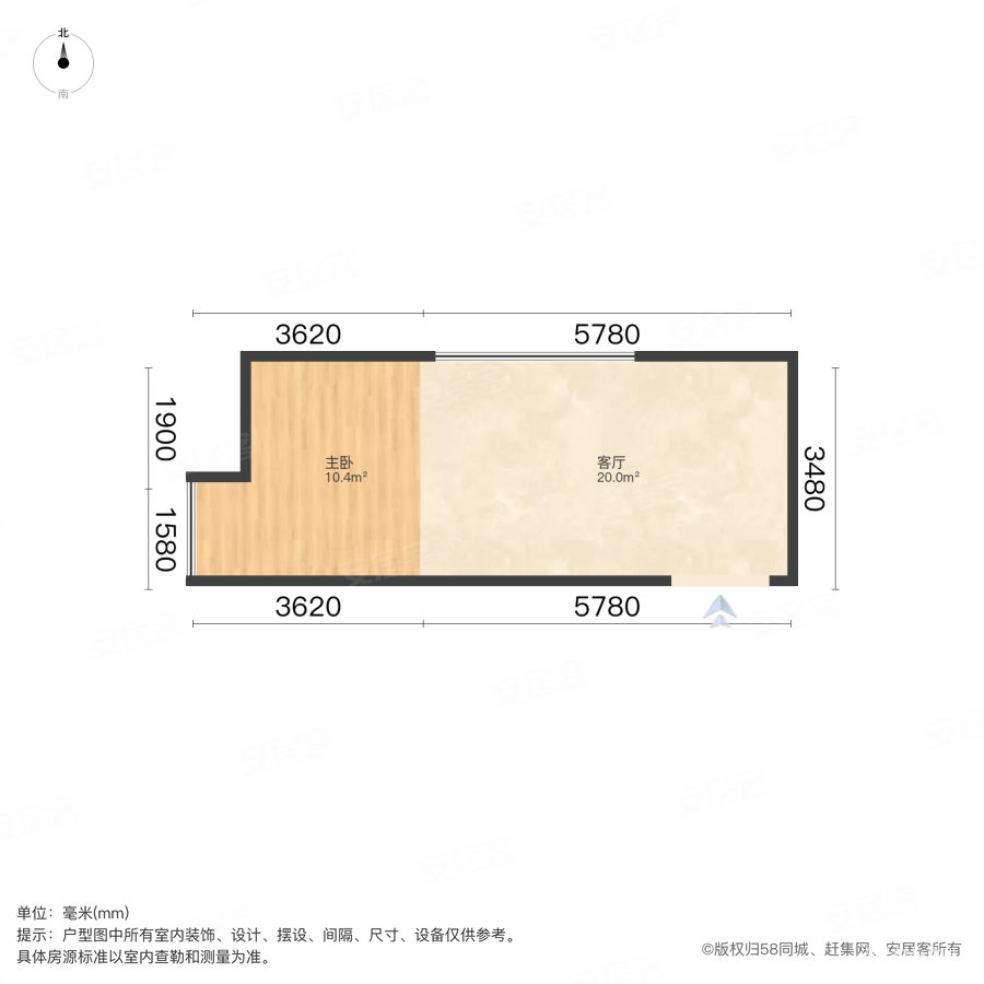 龙湖三千城光耀1室1厅0卫60.46㎡西北43万