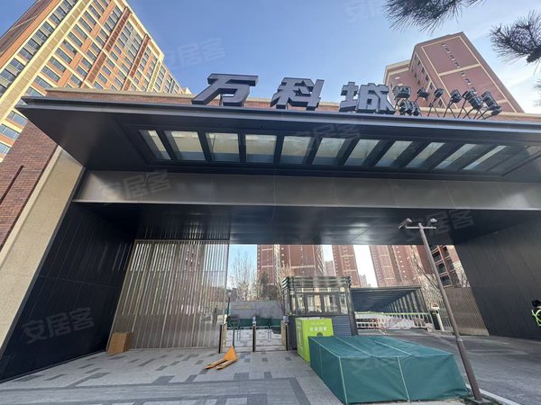 包头九原第九中学万科城一期万科城 117平 大三居 户型方正 标准南北通透双阳卧拎包住出租房源真实图片