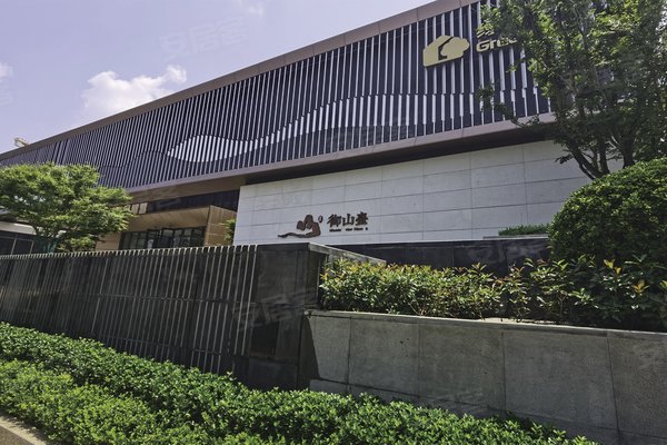 绿地御山台优点,不足,绿地御山台怎么样,绿地御山