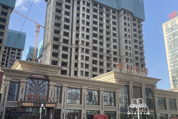 不足,恒大帝景怎么样,恒大帝景周边房产中介经纪人评价-沈阳安居客