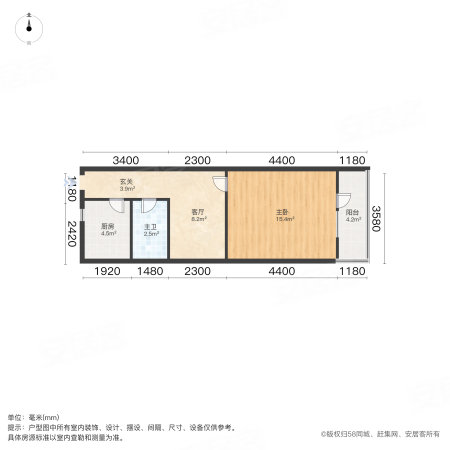 嫩江里1室1厅1卫46.93㎡东105万