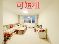东营东营区东城鑫雅庄园 3室1厅1卫出租房源真实图片
