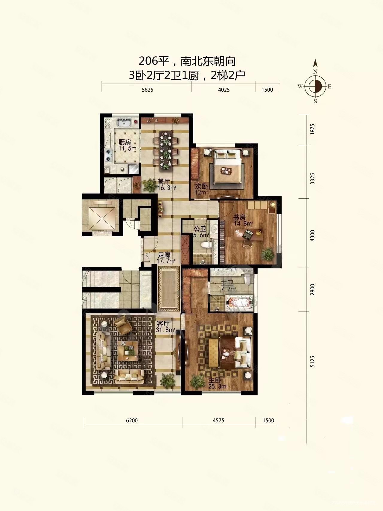 北京房产网>北京二手房>朝阳二手房>双井二手房>广渠金茂府(东区公寓