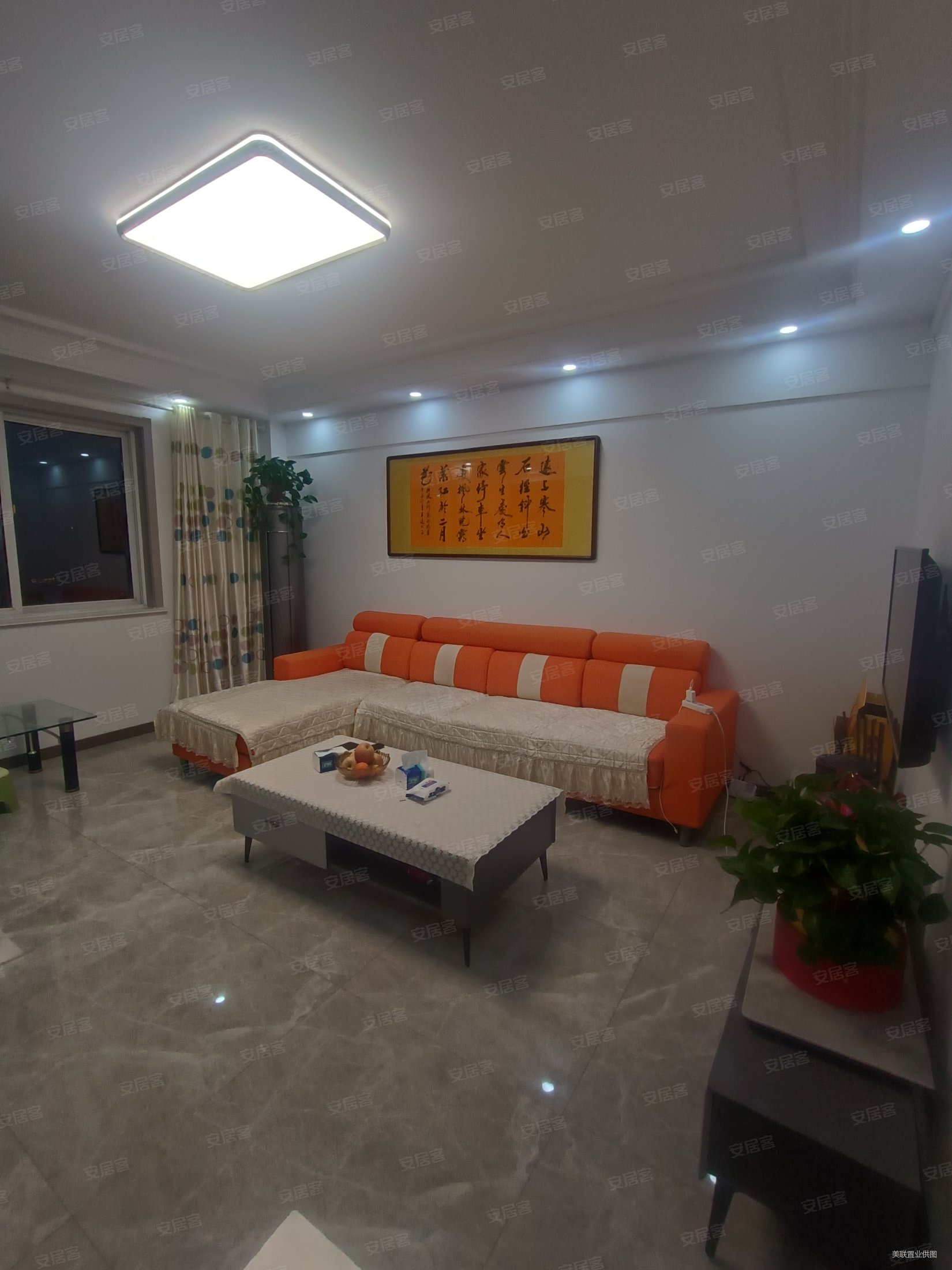 锦绣华庭(新沂)2室2厅1卫103.42㎡南北68万