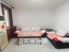 北京怀柔怀柔城区青春苑 两居室 中层  房子干净整洁 随时入住出租房源真实图片