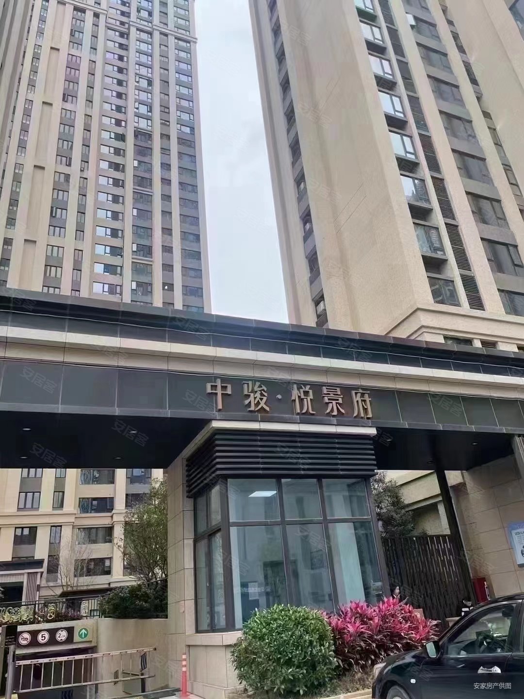 泉州房产网>泉州二手房>石狮二手房>狮城国际广场二手房>中骏悦景府