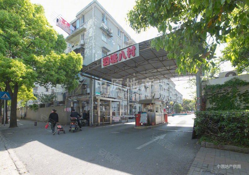 泗塘八村2室1厅1卫72.61㎡南260万