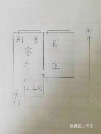 东方雅苑1室1厅1卫48.73㎡南北21.5万