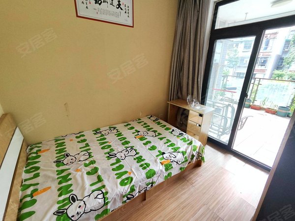 成都天府新区华阳阳光华苑5号线 骑龙地铁口 翠拥天地 金茂光明城 慕