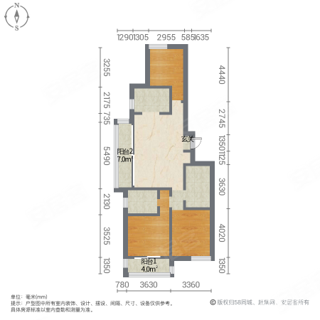 上实海上海依云轩3室2厅2卫130.57㎡南220万