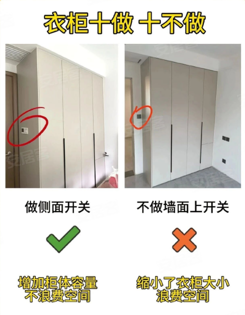 内容图片