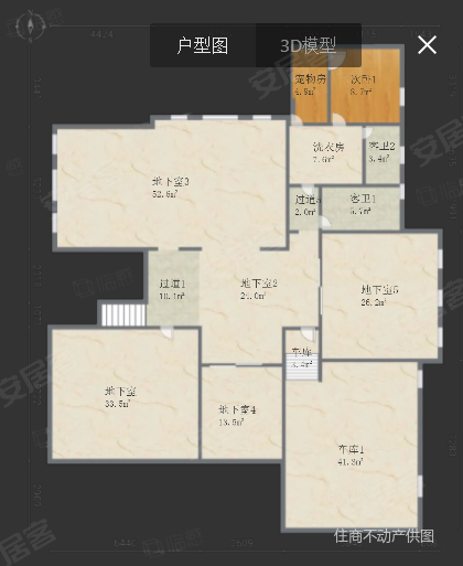 安澜西郊别墅