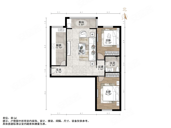 银丰花园2室2厅1卫98.75㎡南北155万