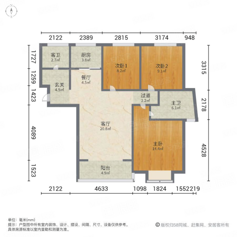 随时看房,建业定鼎府一期二手房,98万,3室2厅,2卫,116平米-洛阳安居客