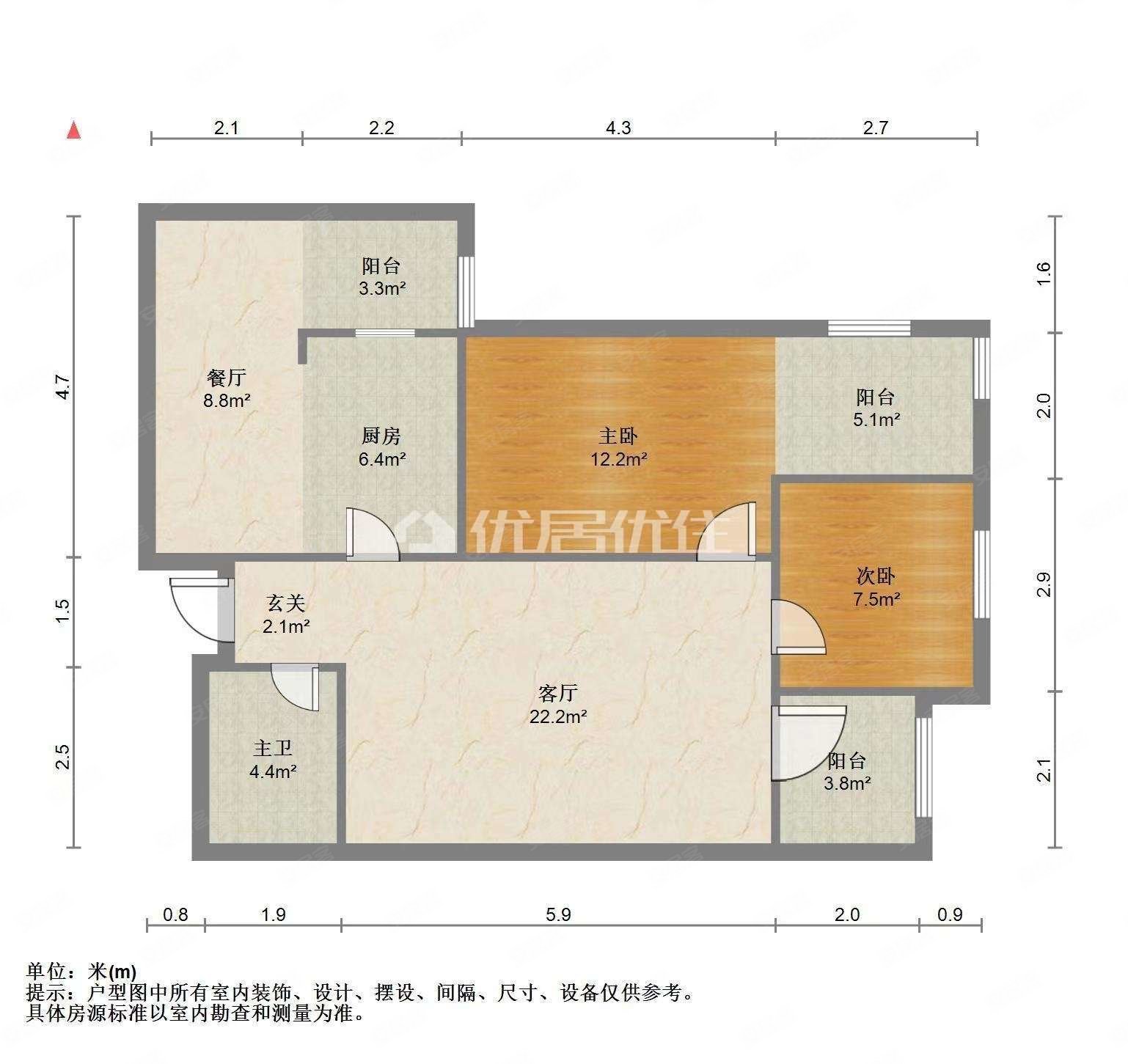 滨江二期86平小三房