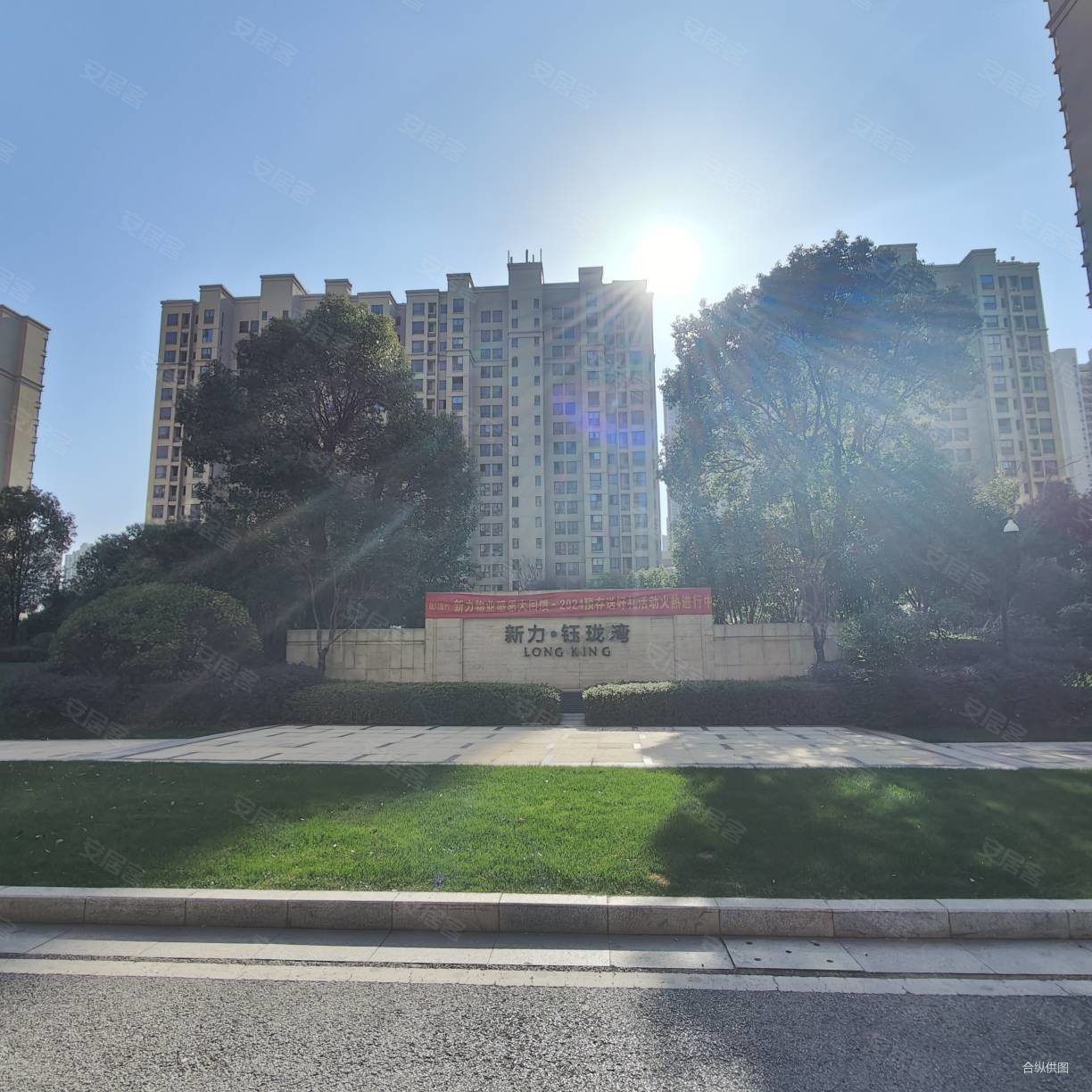 新力钰珑湾三房两卫地铁口花园小区楼层好采光充足户型端正