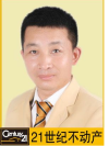 许佳伟