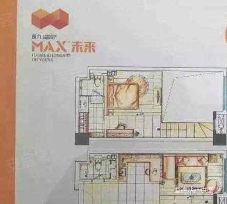 MAX未来2室2厅1卫49.31㎡南133万
