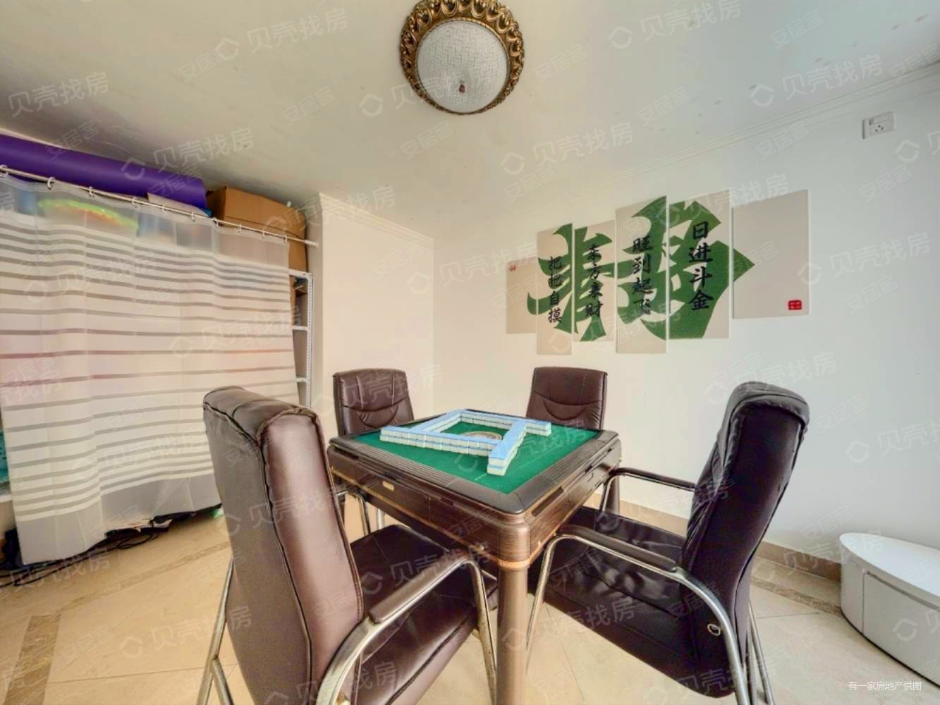 海尔山海湾3室2厅2卫138㎡南北226万