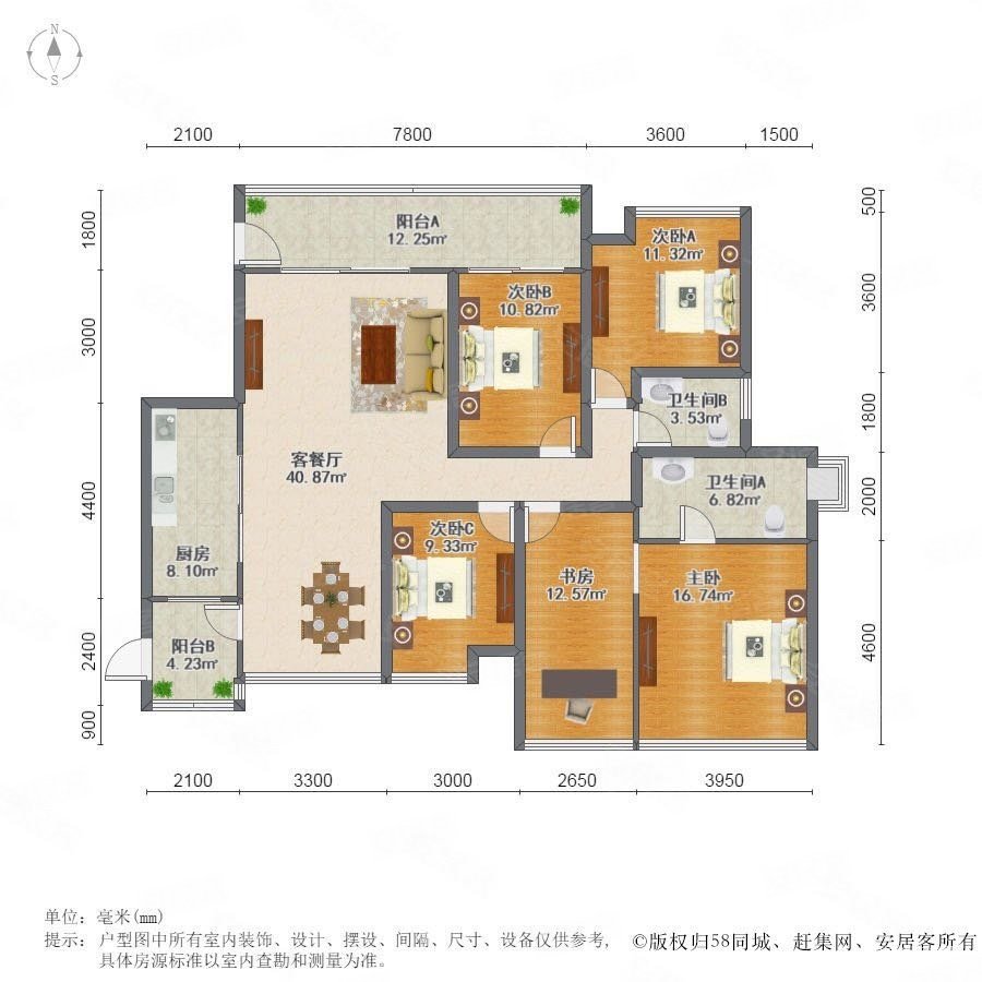 东莞房产网>东莞二手房>塘厦二手房>新开发区二手房>金地博登湖(二期)