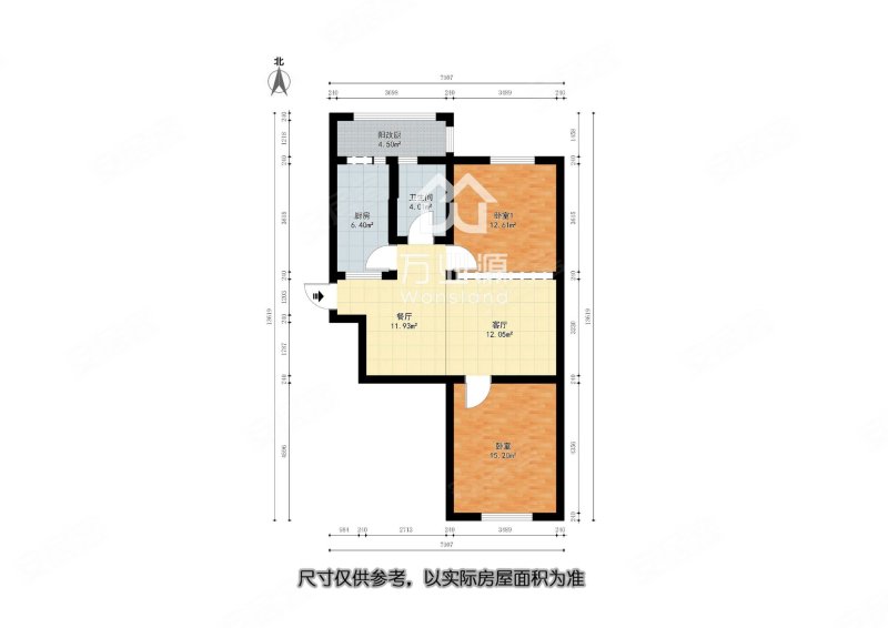 珠江里(滨海)2室2厅1卫77.54㎡南北110万