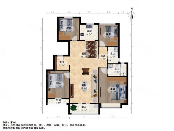 杭州临平临平北栢悦中心地铁9号线地铁沿线经纬大厦栢悦中心第三城锦