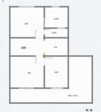 新加坡城国际(别墅)5室2厅4卫260㎡南北228万