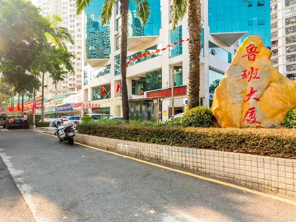 鲁班大厦 9楼南向 全新装修 近地铁9号线香梅站 近耀华,福田租房-深圳