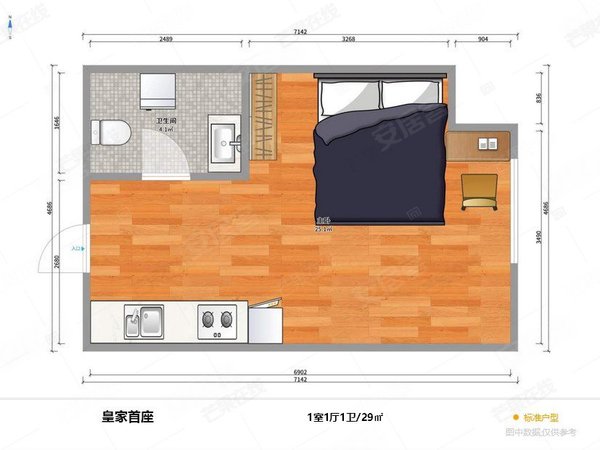【多图】皇家首座,道义租房,皇家首座 下楼地铁交通方便,沈北新区租房
