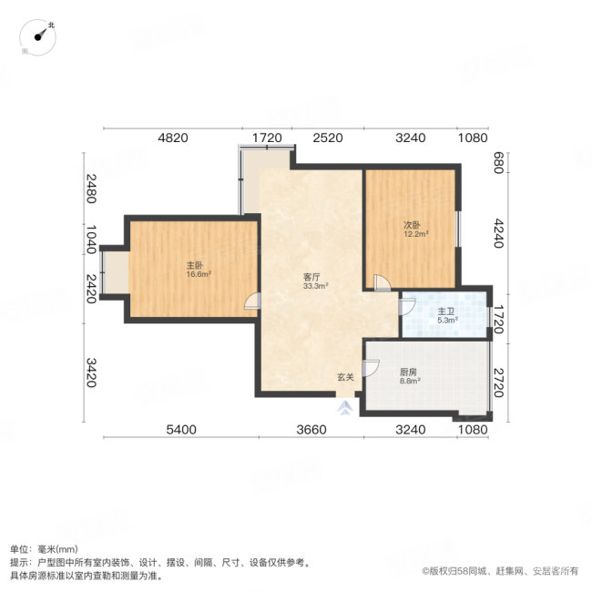 碧海兰庭2室1厅1卫96㎡南109.5万