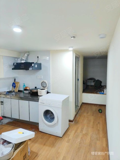 海伦国际布拉格精装公寓