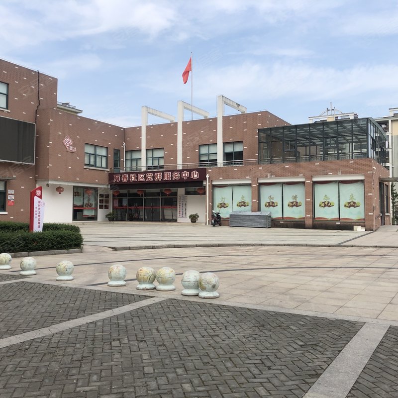 万春花园北区小区详情,房价走势,房源,业主论坛】- 芜湖58同城