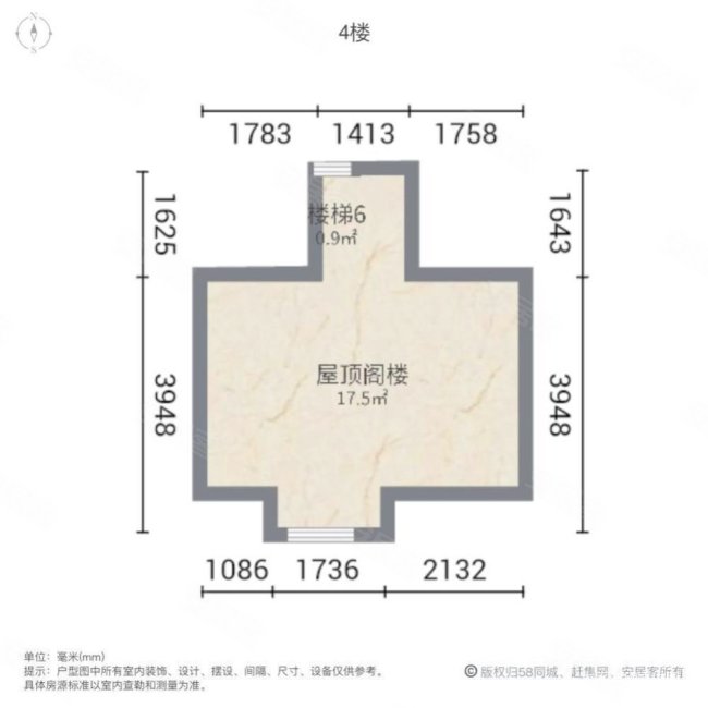 绿地蔷薇九里(别墅)4室2厅3卫130.07㎡南北868万