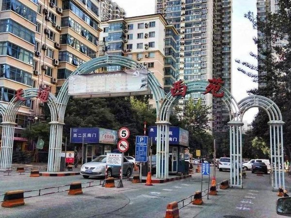 北京昌平天通苑天通西苑二区天通苑天通西苑二区3室1厅出租房源真实