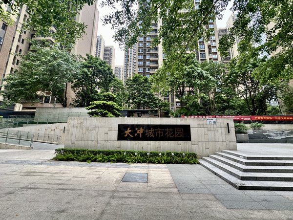 深圳南山大冲大冲城市花园直租,大冲城市花园,三房两厅,万象天地,精