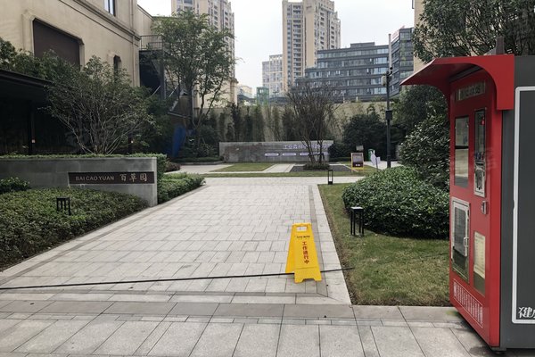 重庆小区 沙坪坝小区 双碑小区 融创滨江壹号 融创滨江壹号怎么样
