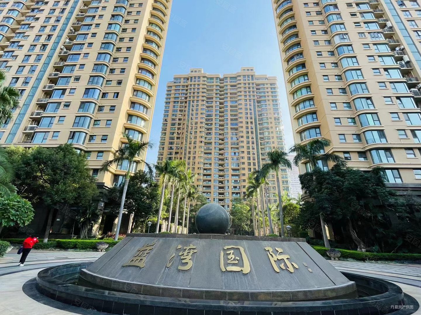 新出蓝湾国际居家4房南北向高层看山看湖滨北体育路育秀地铁