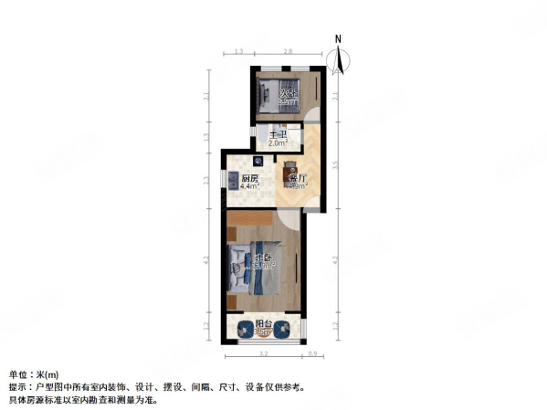 王府园小区2室1厅1卫52㎡南北221万