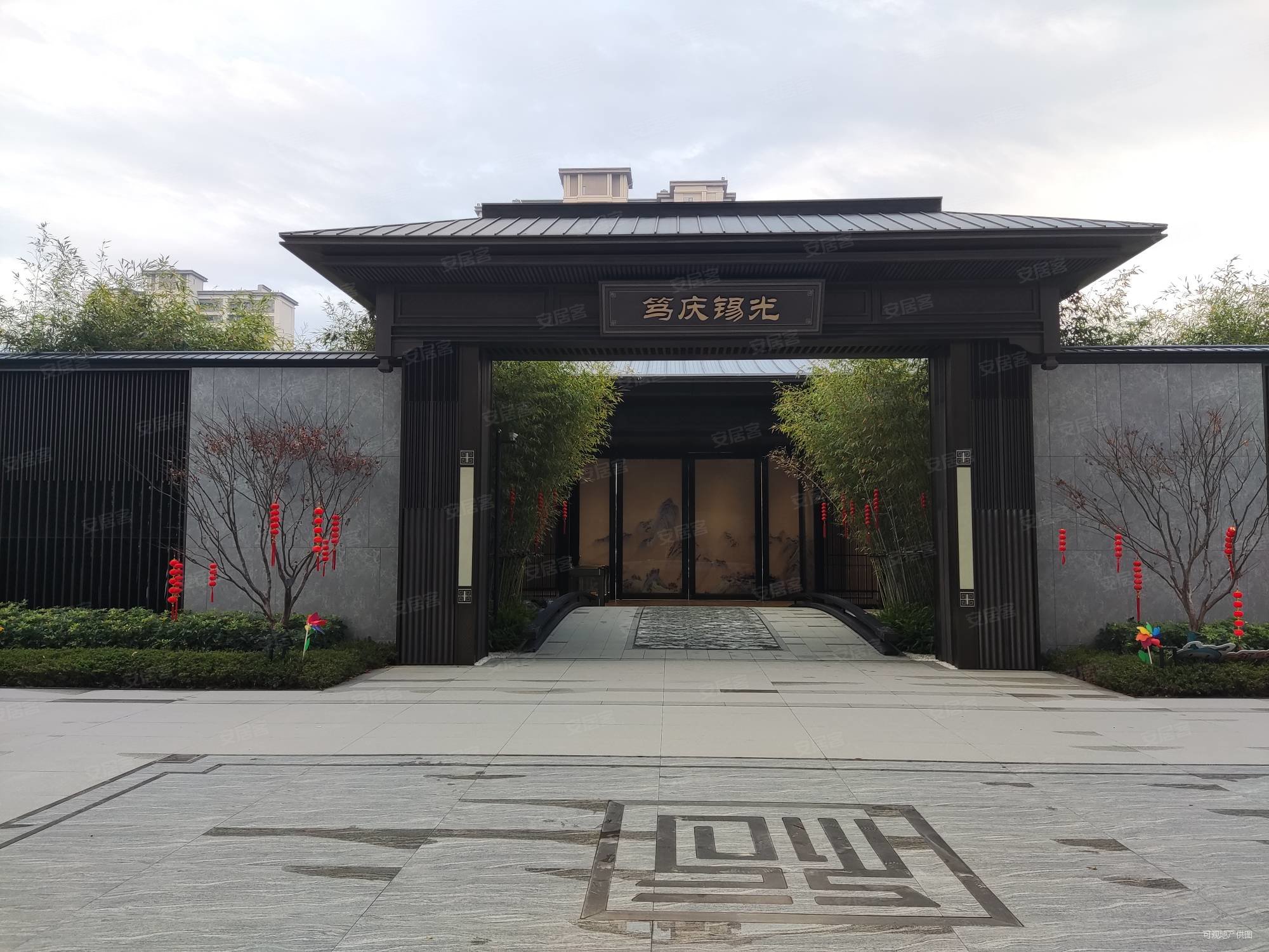 龙湖盛天景粼天著一期