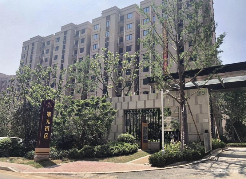 银亿东城第九街区