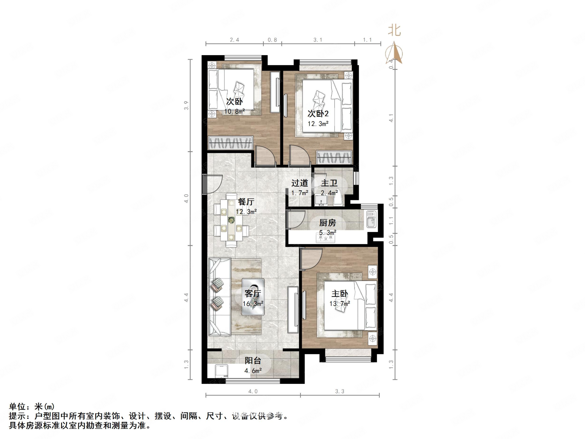 卢浮公馆3室2厅1卫124㎡南北195万